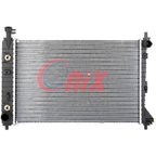 Onix OR2138 Radiator - view 1