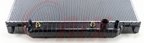 Onix OR2170 Radiator - view 6