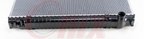 Onix OR2170 Radiator - view 7
