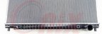 Onix OR2170 Radiator - view 8
