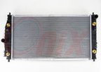 Onix OR2184 Radiator - view 2