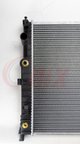 Onix OR2190 Radiator - view 4