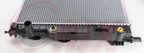 Onix OR2190 Radiator - view 6