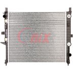 Onix OR2190 Radiator - view 1