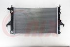 Onix OR2191 Radiator - view 2
