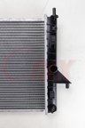 Onix OR2191 Radiator - view 3