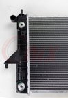 Onix OR2191 Radiator - view 4