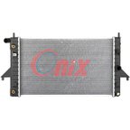 Onix OR2191 Radiator - view 1