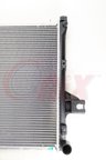 Onix OR2263 Radiator - view 4