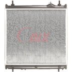 Onix OR2298 Radiator - view 7