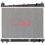 Onix OR2305 Radiator - view 2