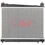 Onix OR2305 Radiator - view 1