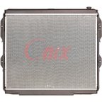 Onix OR2321 Radiator - view 2