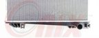 Onix OR2342 Radiator - view 3