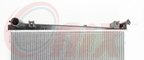 Onix OR2342 Radiator - view 4