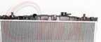Onix OR2387 Radiator - view 4
