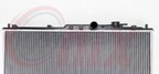 Onix OR2410 Radiator - view 5