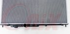 Onix OR2410 Radiator - view 6