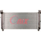 Onix OR2423 Radiator - view 1