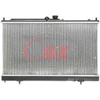 Onix OR2448 Radiator - view 2