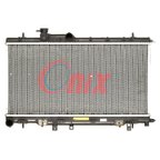 Onix OR2464 Radiator - view 1