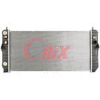 Onix OR2491 Radiator - view 1