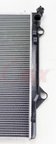 Onix OR2580 Radiator - view 4