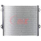 Onix OR2580 Radiator - view 7