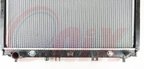 Onix OR2585 Radiator - view 3