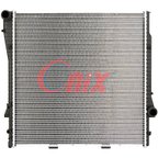 Onix OR2594 Radiator - view 1