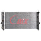Onix OR2608 Radiator - view 1
