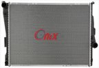 Onix OR2636 Radiator - view 1