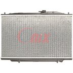 Onix OR2773 Radiator - view 2