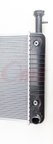Onix OR2791 Radiator - view 6