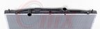 Onix OR2797 Radiator - view 4