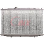 Onix OR2797 Radiator - view 7