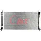 Onix OR2818 Radiator - view 1
