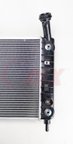 Onix OR2862 Radiator - view 3