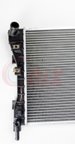 Onix OR2862 Radiator - view 4