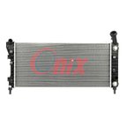 Onix OR2862 Radiator - view 1