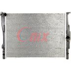 Onix OR2882 Radiator - view 1