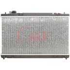 Onix OR2917 Radiator - view 2