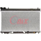 Onix OR2955 Radiator - view 1
