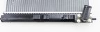 Onix OR2968 Radiator - view 3