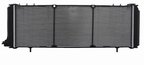 One Stop Solutions 1193 Radiator - view 2
