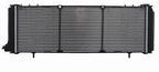 One Stop Solutions 1193 Radiator - view 1