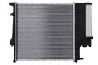 One Stop Solutions 1295 Radiator - view 2