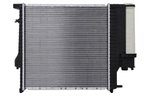 One Stop Solutions 1295 Radiator - view 1