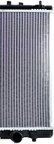 One Stop Solutions 13037 Radiator - view 1