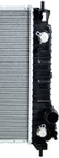 One Stop Solutions 13248 Radiator - view 1